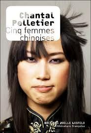 Cinq femmes chinoises
