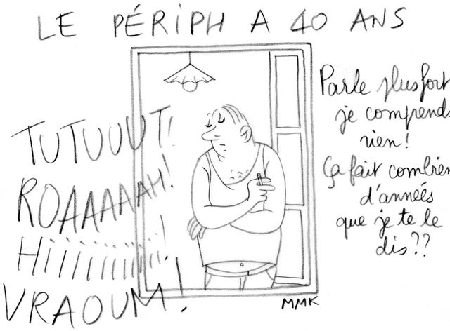 MMK-periph