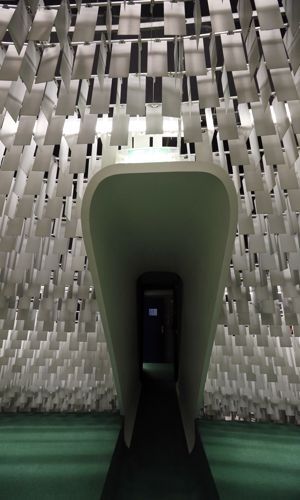 Exposition Brasilia