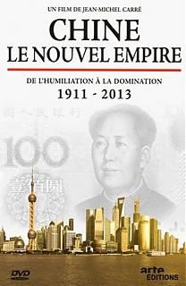 Chine nouvel empire