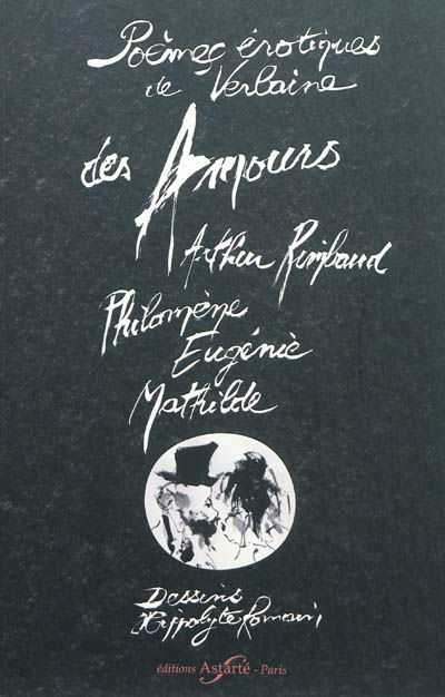 poemes erotiques