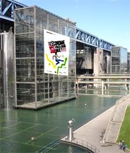 Cité des sciences et de l'industrie