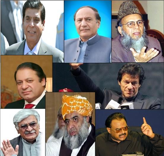 Les candidats à l'élection pakistanaise