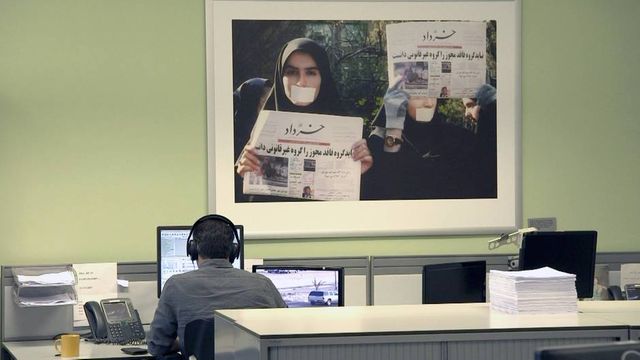 ILD Iran 2