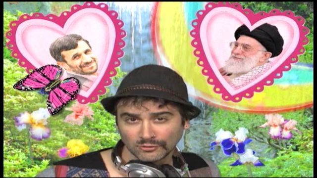 ILD Iran 3
