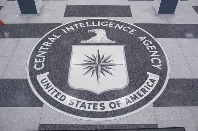 logo de la cia