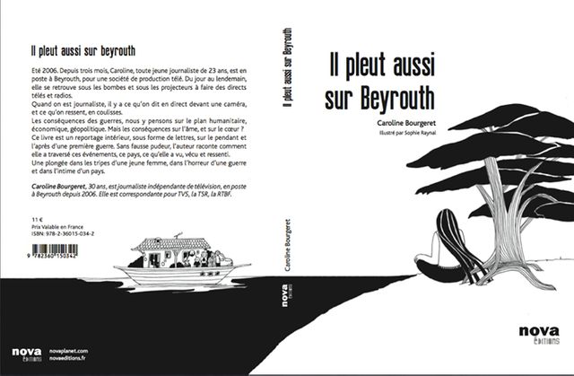 Il pleut aussi sur Beyrouth