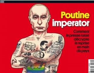 Poutine imperator