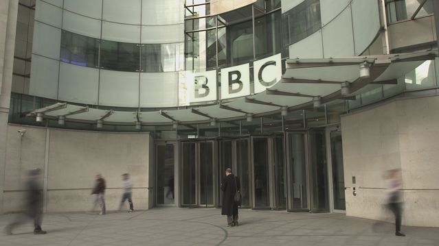 Siège de la BBC rédaction persanes à londres