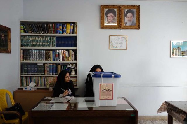Urne iranienne
