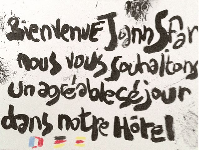 sfar_mur