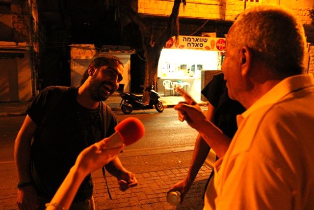 Ayed et son père à Haïfa
