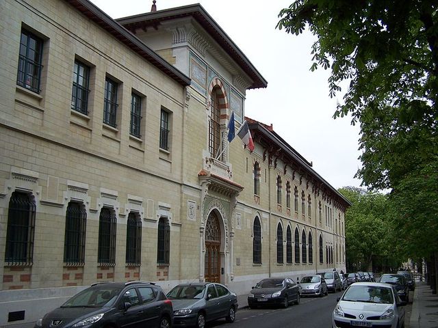 Entrée de l'ENA, Paris