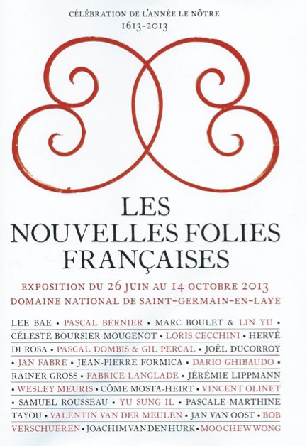 Les nouvelles folies françaises