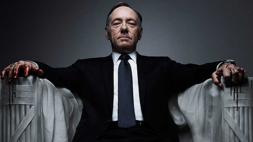 House of Cards, la nouvelle série américaine de Canal + avec Kevin Spacey