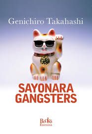 Sayonara Gangsters, couverture