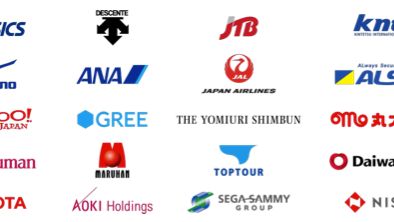 Tokyo 2020 - les 20 sponsors japonais
