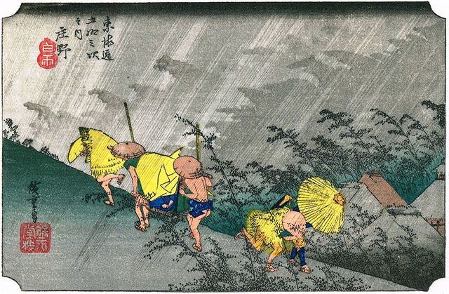 Hiroshige - Voyageurs