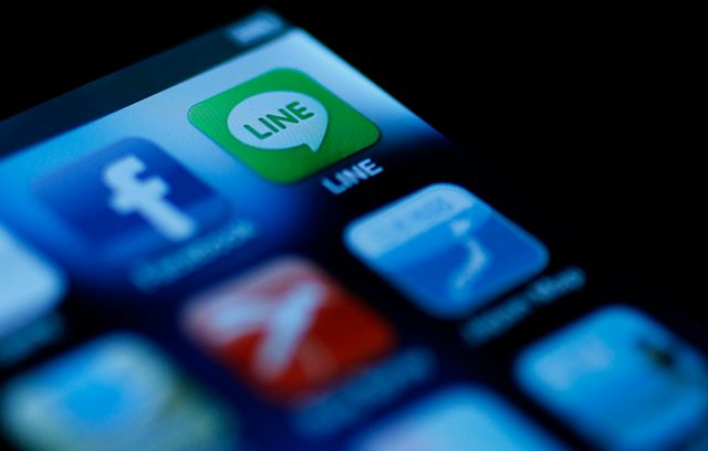 L'application Line