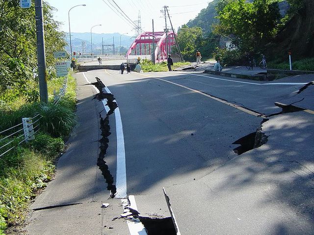 earthquake Tubbi