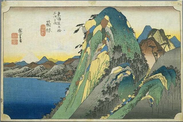 "Le lac d'Hakone" peinte par Hiroshige