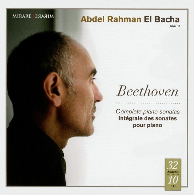 Abdel Rahman El Bacha