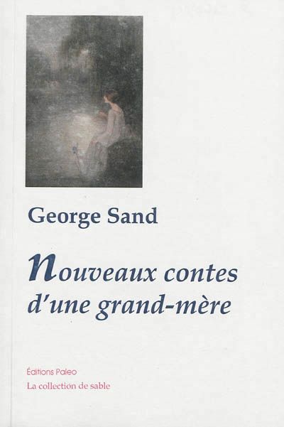 sand 7
