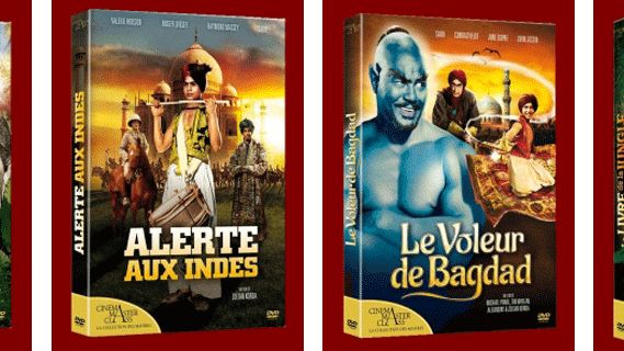 DVD Indes