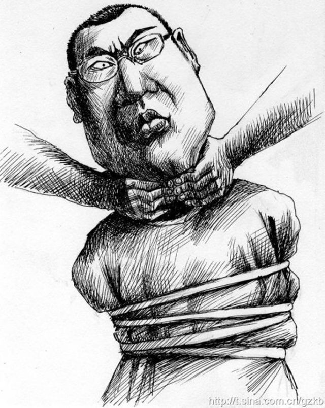 Chang Ping condamné au silence, dessin de Kuang Biao paru dans Courrier International