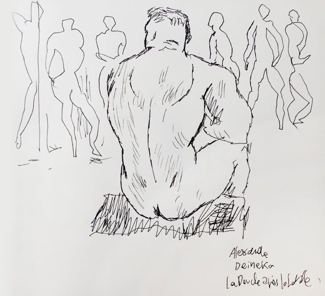 "La Douche après la bataille" d'Alexandre Deineka (1944), revisité par Joann Sfar