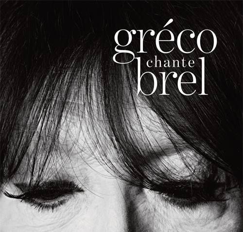 Greco Brel
