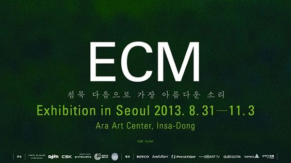 Jazz Culture : le label ECM