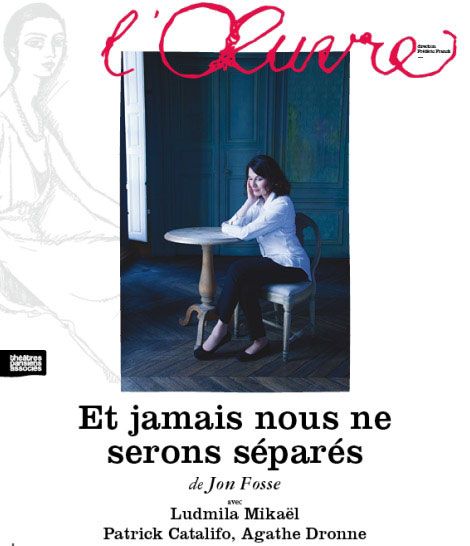 Et jamais