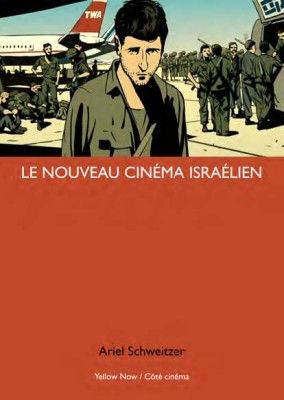 nouveau cinéma israélien
