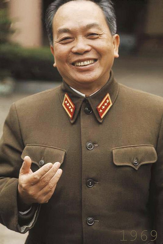 Le général Giap