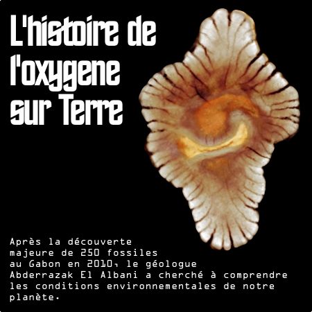 Oxygène