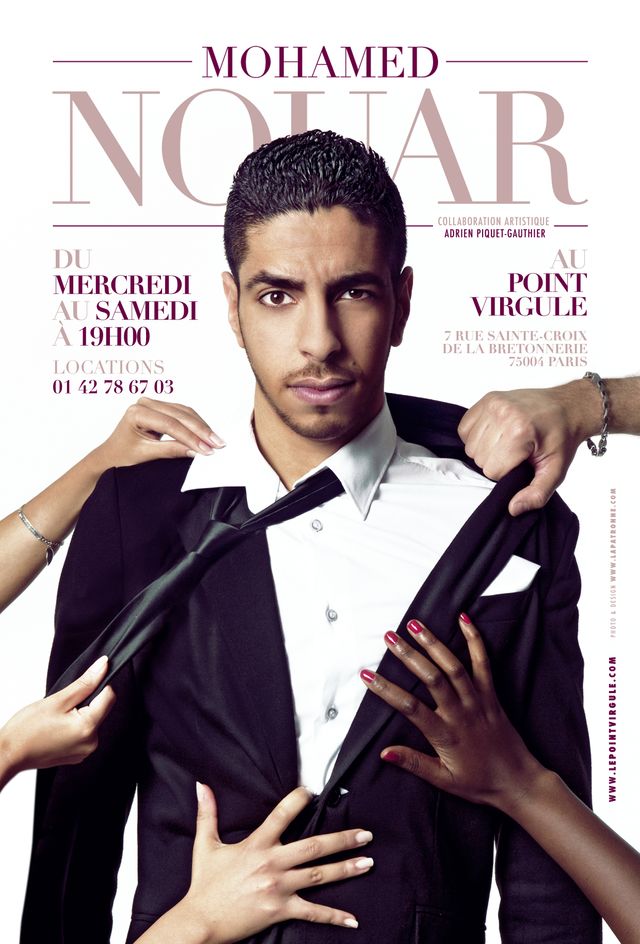 Mohamed Nouar