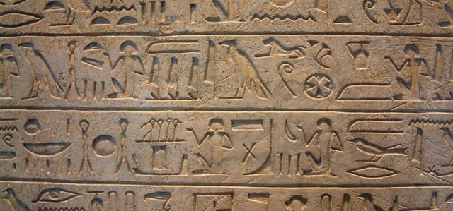 Hiéroglyphes
