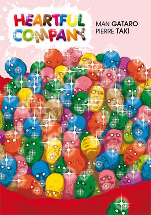 heartful company