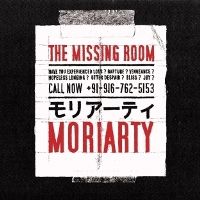 Marc Lainé, metteur en scène et Stephan Zimmerli membre du groupe Moriarty