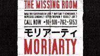Marc Lainé, metteur en scène et Stephan Zimmerli membre du groupe Moriarty