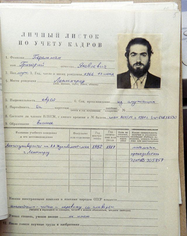 Grigori Perelman