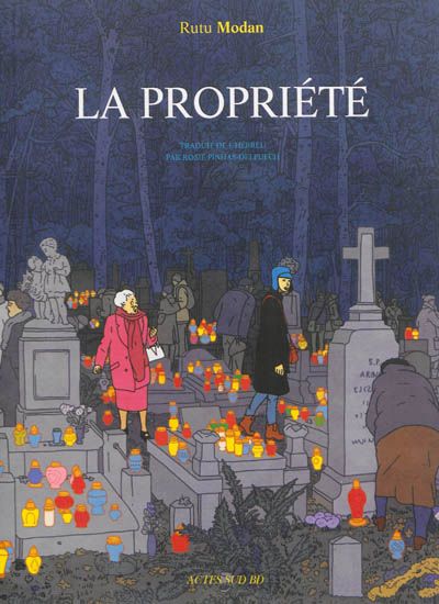 Rutu Modan-La propriété