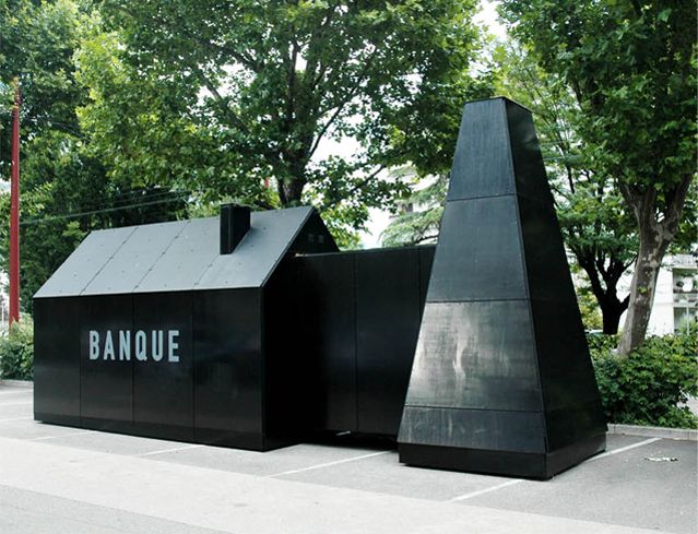 miel banque 1
