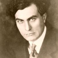 Edgard Varèse