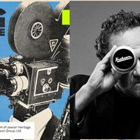 Photo - The Big Picture Krakauer