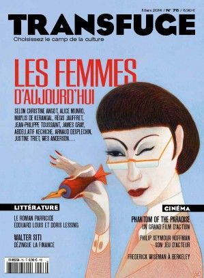 transfusge mars