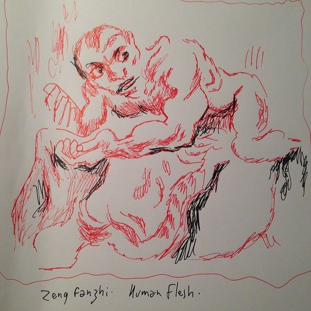 "Human Flesh" de Zeng Fanshi