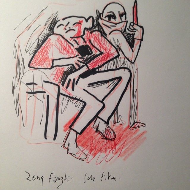"Sans titre" de Zeng Fanshi