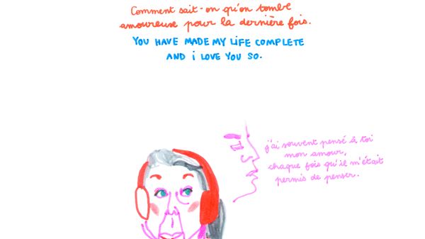 Amélie 2